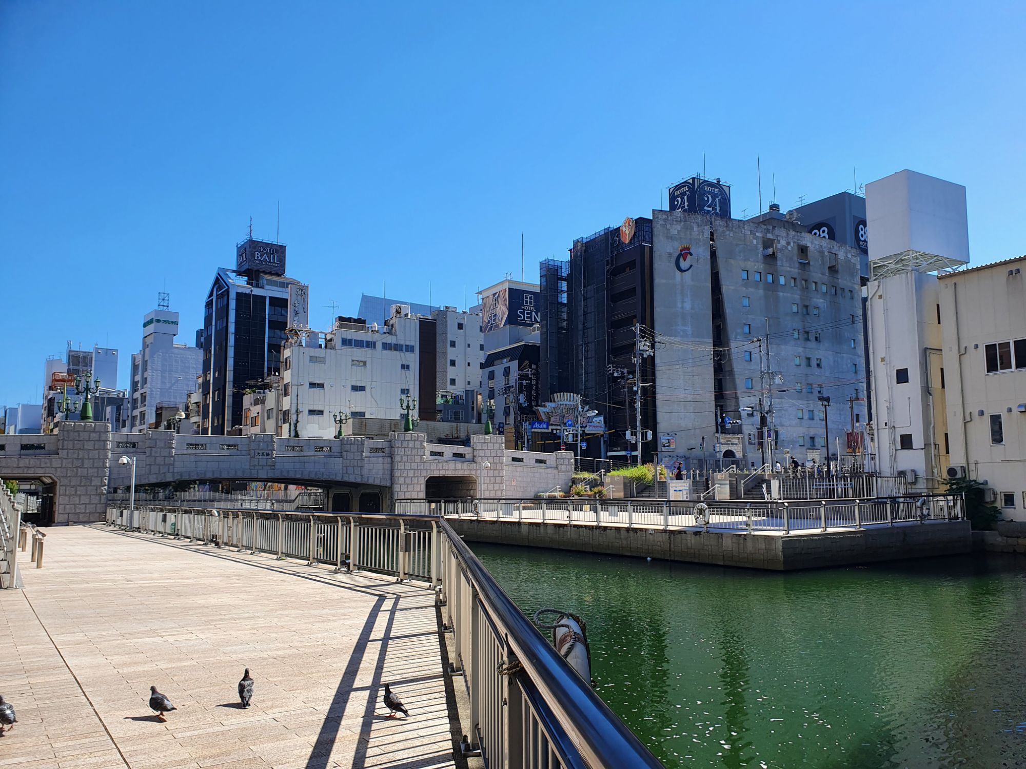 Japan Day 7: Exploring Osaka – Diary of a Tourist
