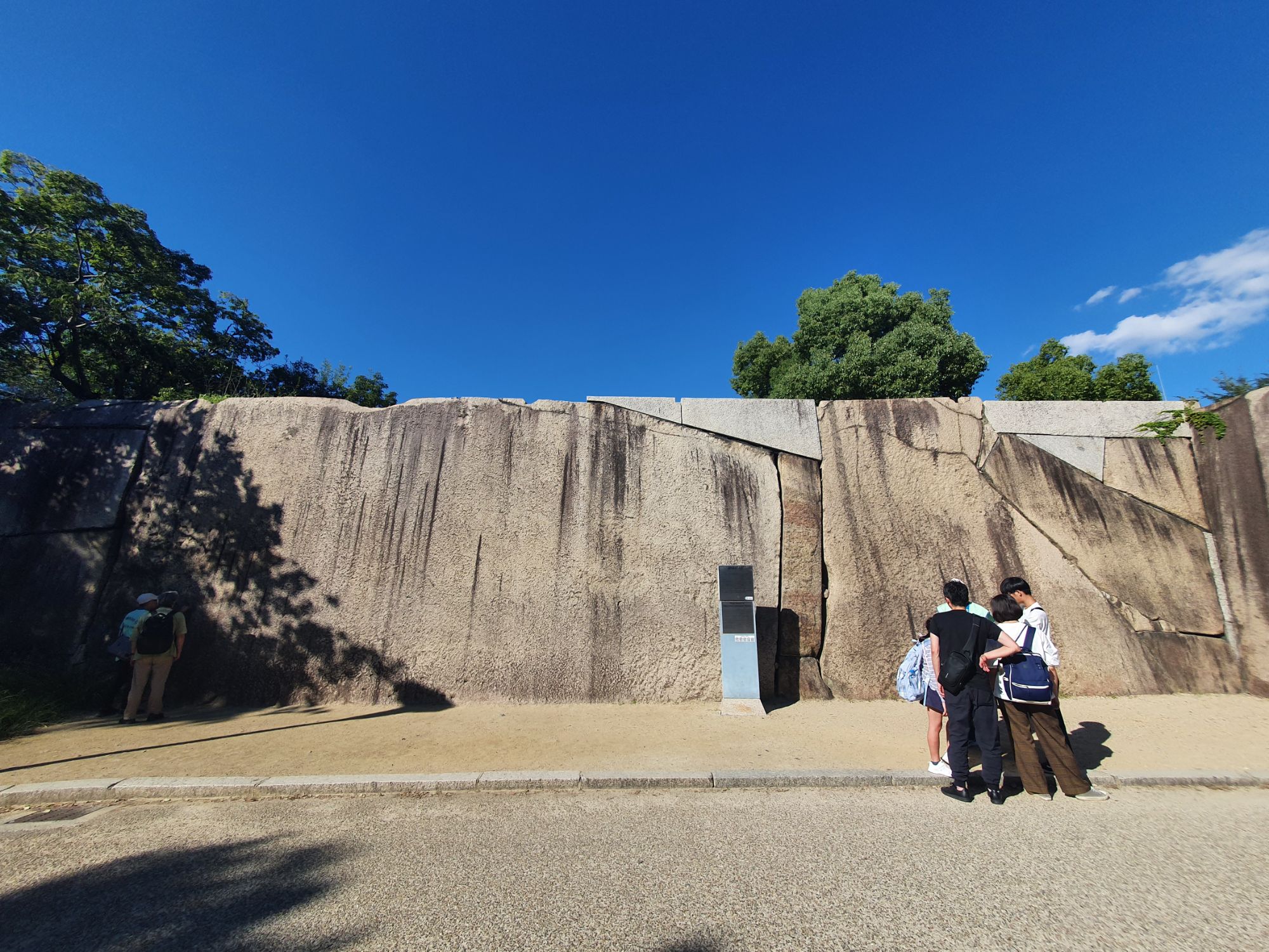 Japan Day 7: Exploring Osaka – Diary of a Tourist