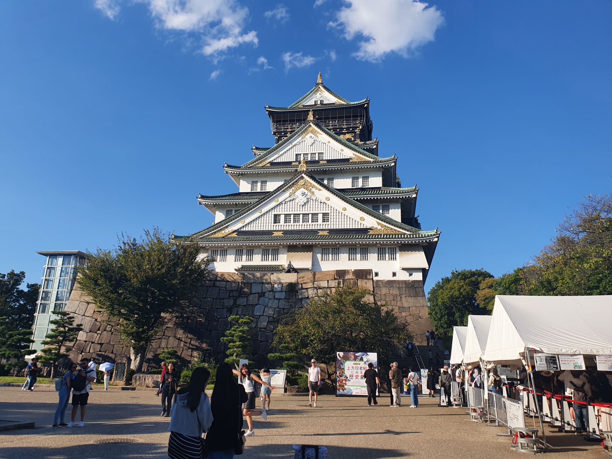 Japan Day 7: Exploring Osaka – Diary of a Tourist